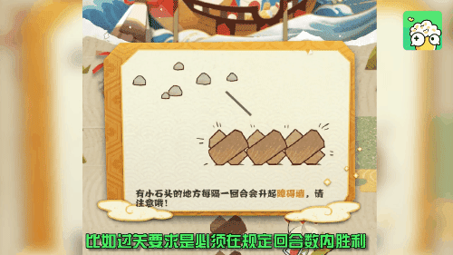《阴阳师：妖怪屋》9月17日上线！可爱到爆 完全不肝的痒痒鼠