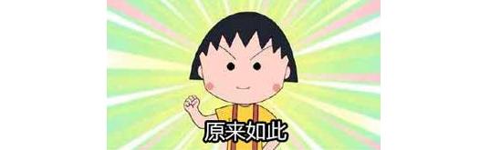 《阴阳师：妖怪屋》9月17日上线！可爱到爆 完全不肝的痒痒鼠