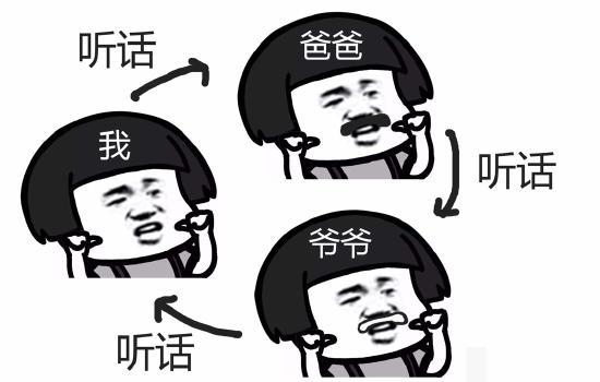 涨姿势了！聊一聊游戏中的相生相克 学问大着呢