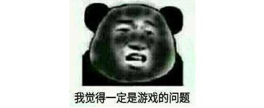 《阴阳师：妖怪屋》9月17日上线！可爱到爆 完全不肝的痒痒鼠