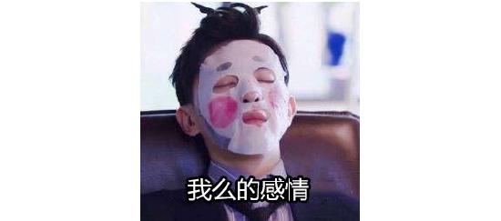 《阴阳师：妖怪屋》9月17日上线！可爱到爆 完全不肝的痒痒鼠