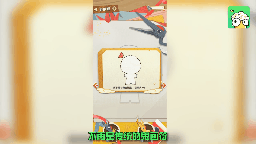 《阴阳师：妖怪屋》9月17日上线！可爱到爆 完全不肝的痒痒鼠