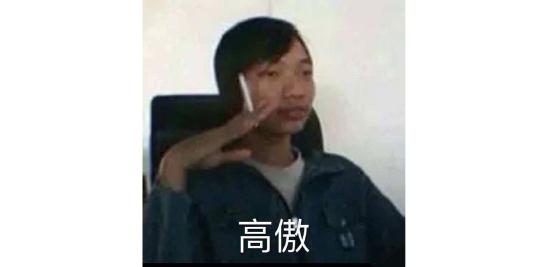 涨姿势了！聊一聊游戏中的相生相克 学问大着呢