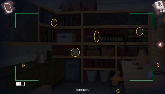 迷雾之夏攻略 主线流程图文指引第一章