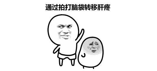 《阴阳师：妖怪屋》9月17日上线！可爱到爆 完全不肝的痒痒鼠
