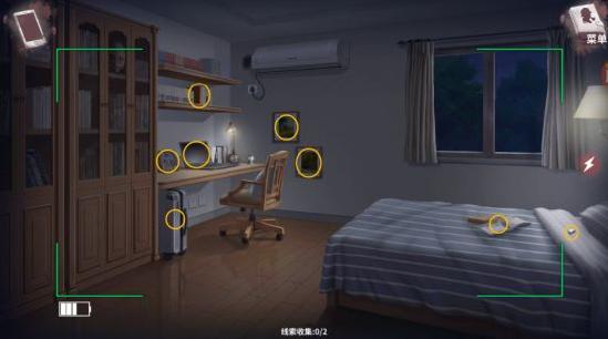 迷雾之夏攻略 主线流程图文指引第一章