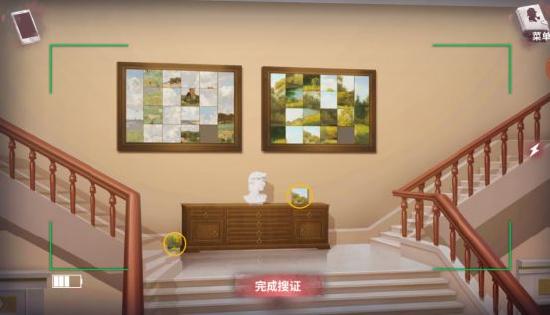 迷雾之夏攻略 主线流程图文指引第一章