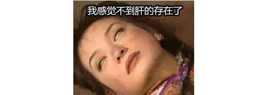 《阴阳师：妖怪屋》9月17日上线！可爱到爆 完全不肝的痒痒鼠