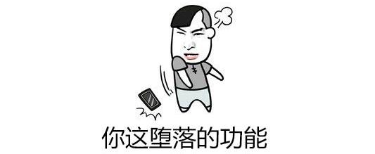 《阴阳师：妖怪屋》9月17日上线！可爱到爆 完全不肝的痒痒鼠
