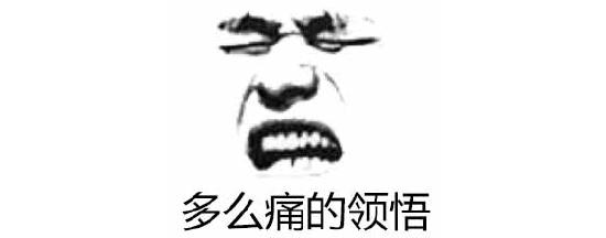 《阴阳师：妖怪屋》9月17日上线！可爱到爆 完全不肝的痒痒鼠