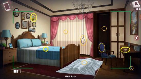 迷雾之夏攻略 主线流程图文指引第二章