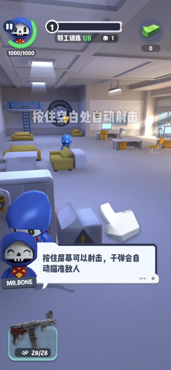 超休闲动作射击新作！《六号特工》9月18日开测，一起消灭丧尸吧！