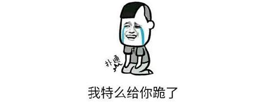 可口可乐给你多少？我百事给你双倍！玩家用可乐罐自制钢铁侠