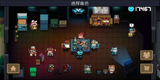《异化之地》鉴赏：克苏鲁神话下的横版动作+Roguelike玩法
