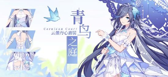 周年庆典｜周年活动第三弹：周年累消活动登场，自选补给即将开启！