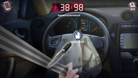 交错于盛夏迷雾中的7日救赎，《迷雾之夏》手游版9.25正式上线