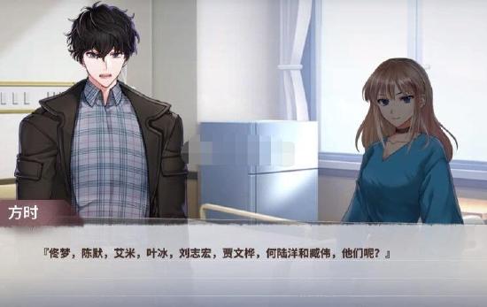 交错于盛夏迷雾中的7日救赎，《迷雾之夏》手游版9.25正式上线
