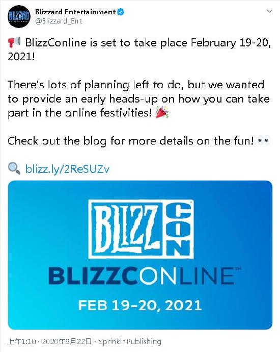 线上暴雪嘉年华将于2021年2月开启，《暗黑：不朽》新情报或将曝光