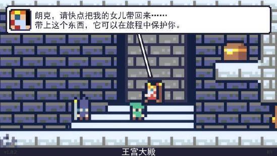 《Re冒险人生》：脑洞有多大，人生就有多精彩