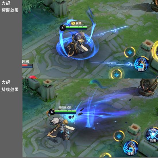 峡谷异闻新版本来临 王者荣耀9月24日更新公告