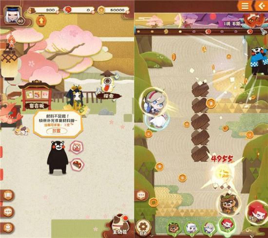 《阴阳师：妖怪屋》评测：开门了！轻松护肝的养崽，这是我没想到的