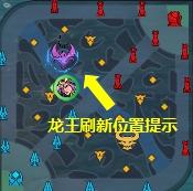 峡谷异闻新版本来临 王者荣耀9月24日更新公告