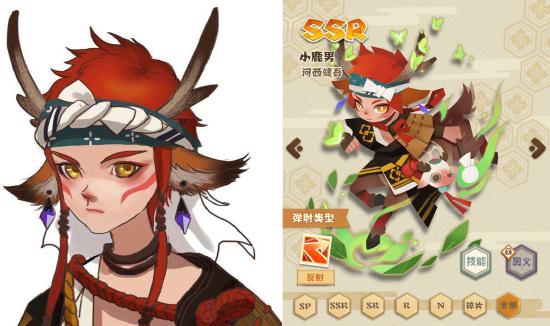 《阴阳师：妖怪屋》评测：开门了！轻松护肝的养崽，这是我没想到的