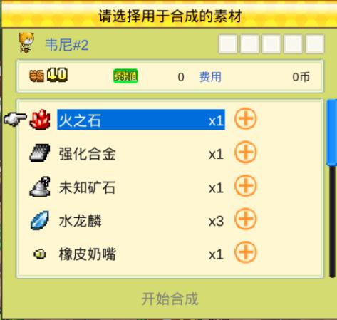【蓝天飞行队物语】那些炫酷霸气的飞机！