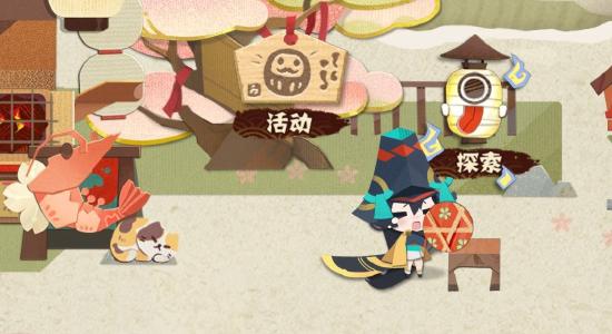 《阴阳师：妖怪屋》评测：开门了！轻松护肝的养崽，这是我没想到的