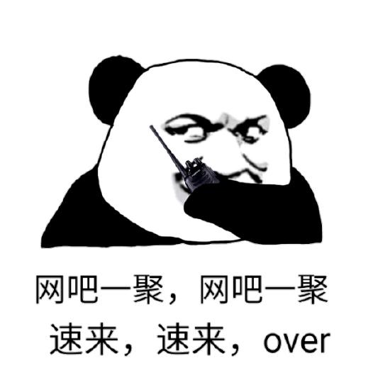 《网吧模拟器》9月26日开放试玩：带你体验网吧老板的”神仙“生活！
