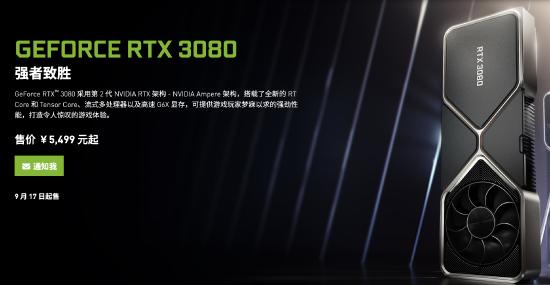 100美元的艺术，次世代主机定价背后的小心机