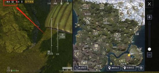 【新地图攻略】上王牌速度飞快！山谷地图特肥资源区大公开！
