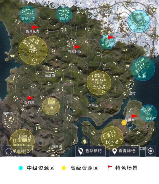 【新地图攻略】上王牌速度飞快！山谷地图特肥资源区大公开！