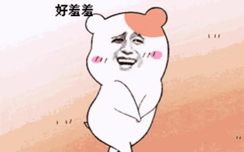 近期很火的“云电脑”是什么？它会取代我们的个人电脑吗？