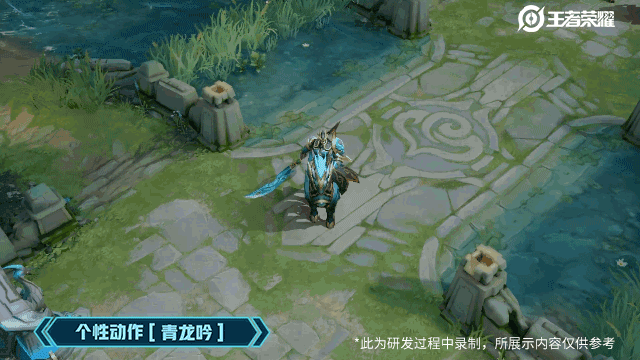 【公告】9月29日全服不停机更新公告