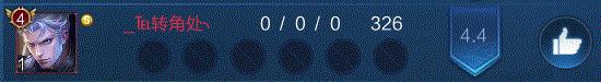 【公告】9月29日全服不停机更新公告