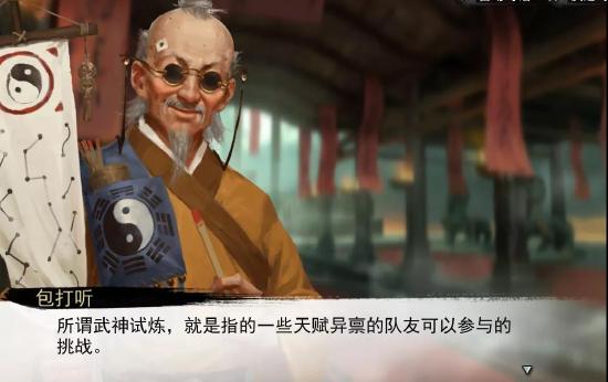 【官宣】“十一月就上线”，好诗好诗！（内含重要更新爆料）