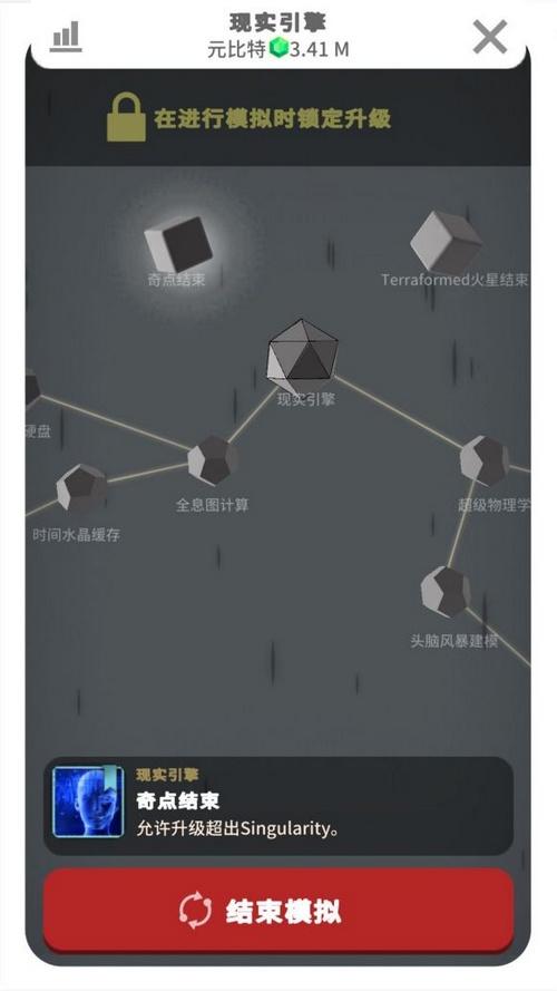 《从细胞到奇点》鉴赏：从小小的氨基酸，到浩瀚无垠的宇宙