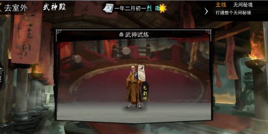 【官宣】“十一月就上线”，好诗好诗！（内含重要更新爆料）