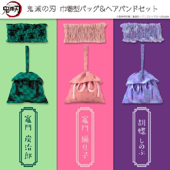 盘点一波近期的《鬼灭之刃》趣味周边！祢豆子这么可爱当然要拿来压泡面啦~