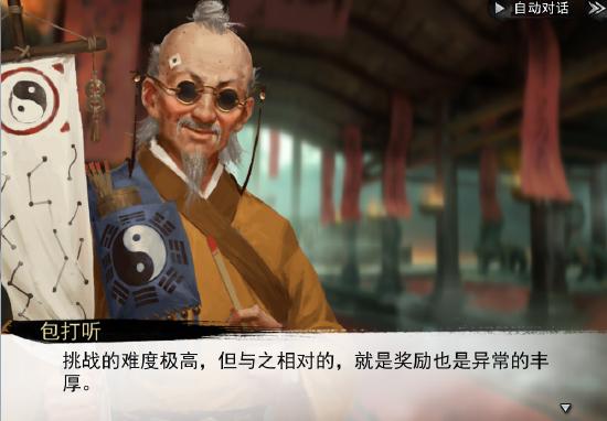 【官宣】“十一月就上线”，好诗好诗！（内含重要更新爆料）