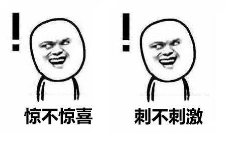 《从细胞到奇点》鉴赏：从小小的氨基酸，到浩瀚无垠的宇宙