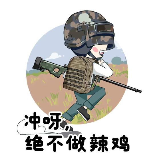 技术、意识缺一不可！掌控决赛圈的王牌细节竟然是...