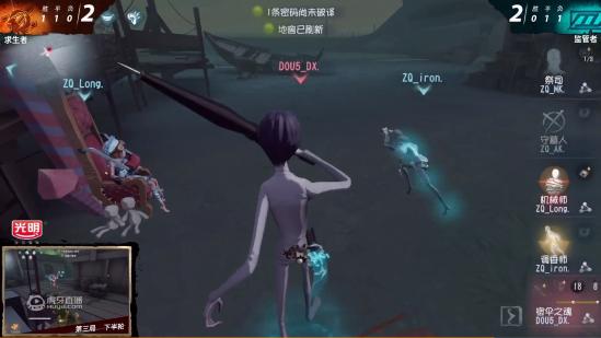 IVL夏季赛总决赛总结——各战队火力全开，尽显精彩操作