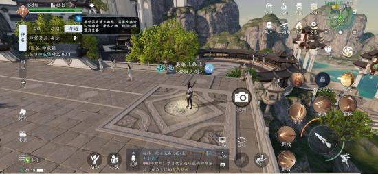 天涯明月刀手游地理志图鉴大全移花篇