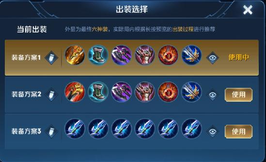 别低估了霸道的力量 新版本边惩曹操教学