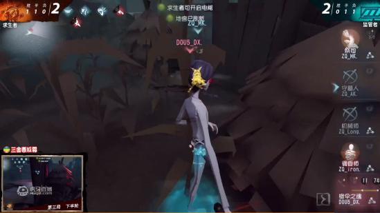 IVL夏季赛总决赛总结——各战队火力全开，尽显精彩操作