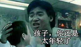 《矮人与地城》：我在消除游戏里玩起了“画画”！