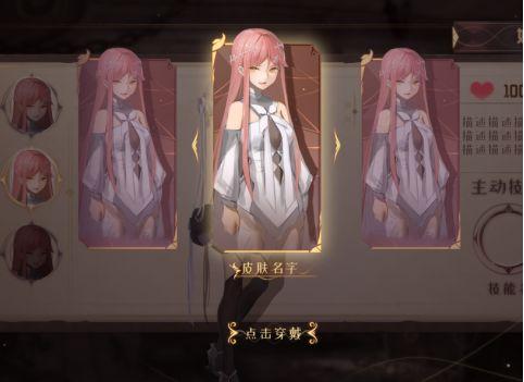 传统日幻勇者王道题材，DBG策略手游《克瑞因的纷争》预计12月份删档首测！