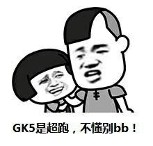 手机春晚姗姗来迟，最新款iPhone将于10月14日与我们见面